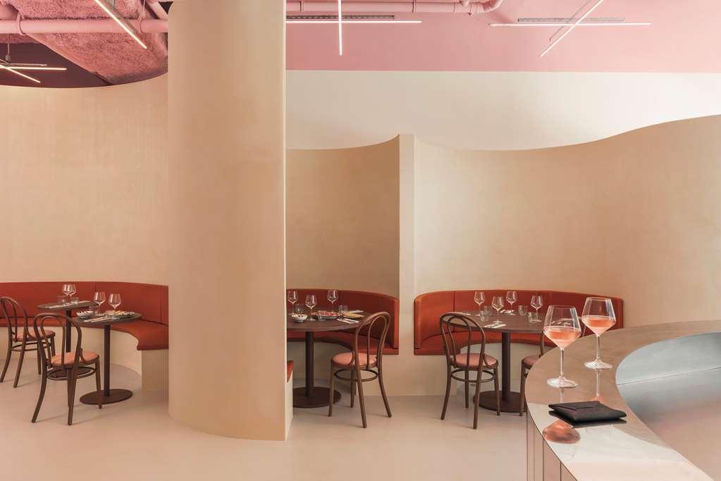 Okko Hotels Paris La Defense Nanterre Nhà hàng bức ảnh